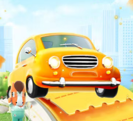 平安好车主 | 自助投保限时上线，优惠不停，礼品丰富